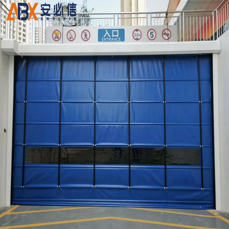 信阳市上叠门